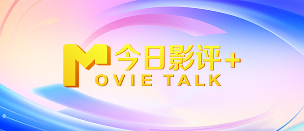 日韩国产成人